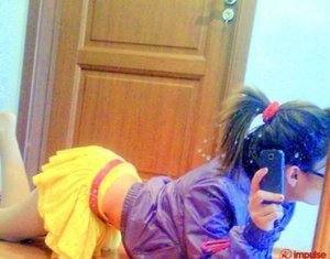 Kaylee (21) in Texas | Local Adult Woman