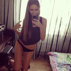 Meet Nola (18) from New York | Local Dating Profile