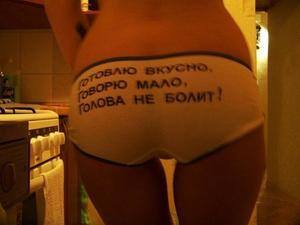 Chat with Valery (30) | Colorado Local Women